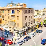 Prime Residence El Korba